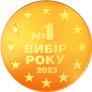 "Vybir Roku №1 2023" award medal.