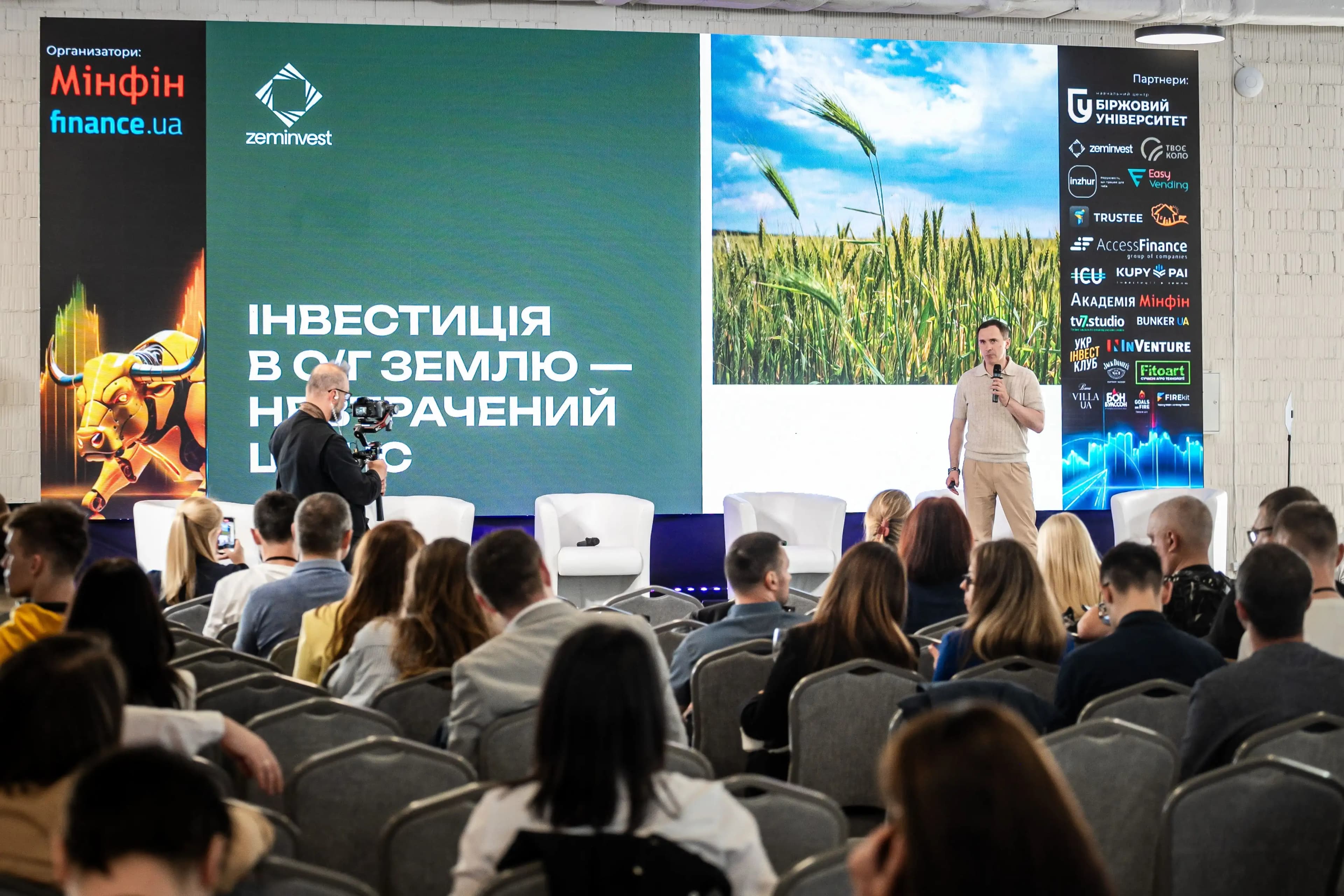 speech oleksandr chornyi