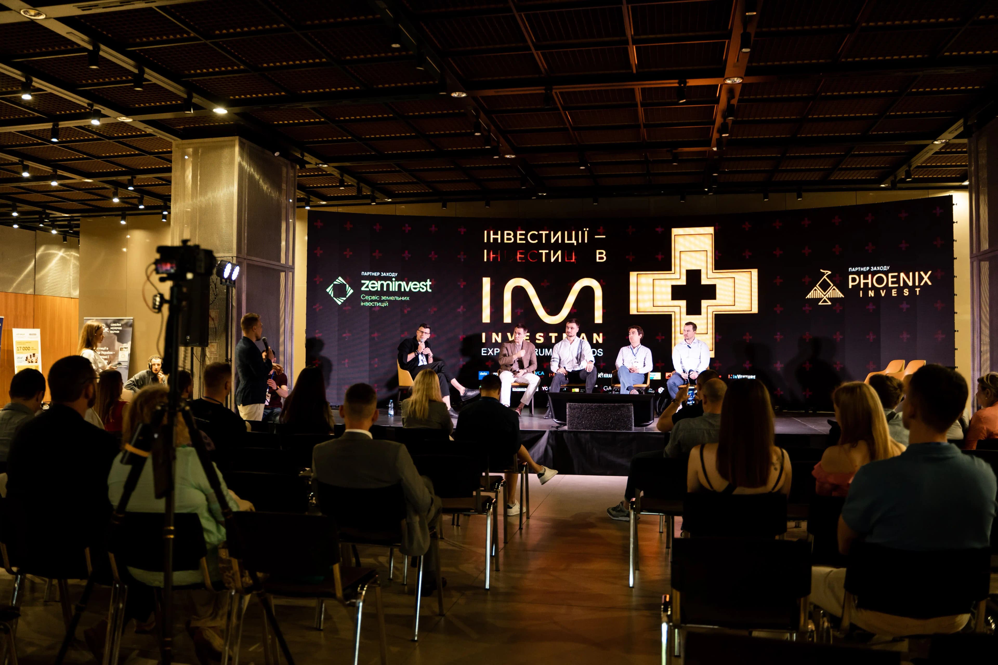 audience investman