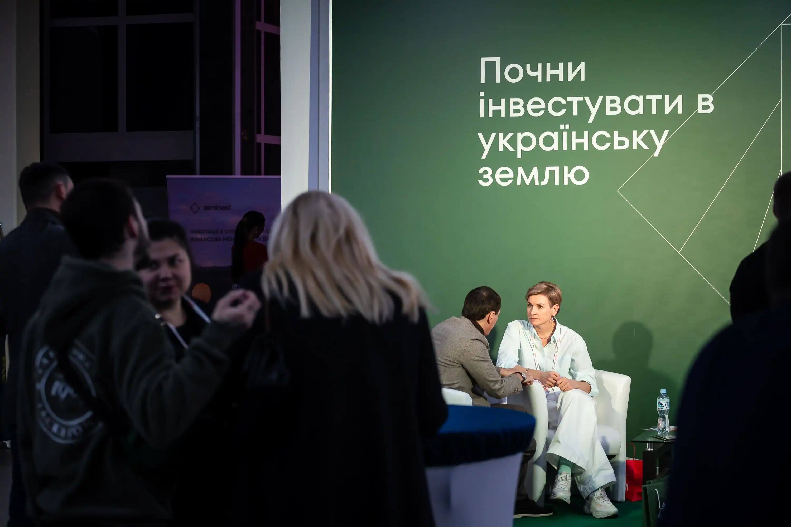 Oleksandr&Olena 