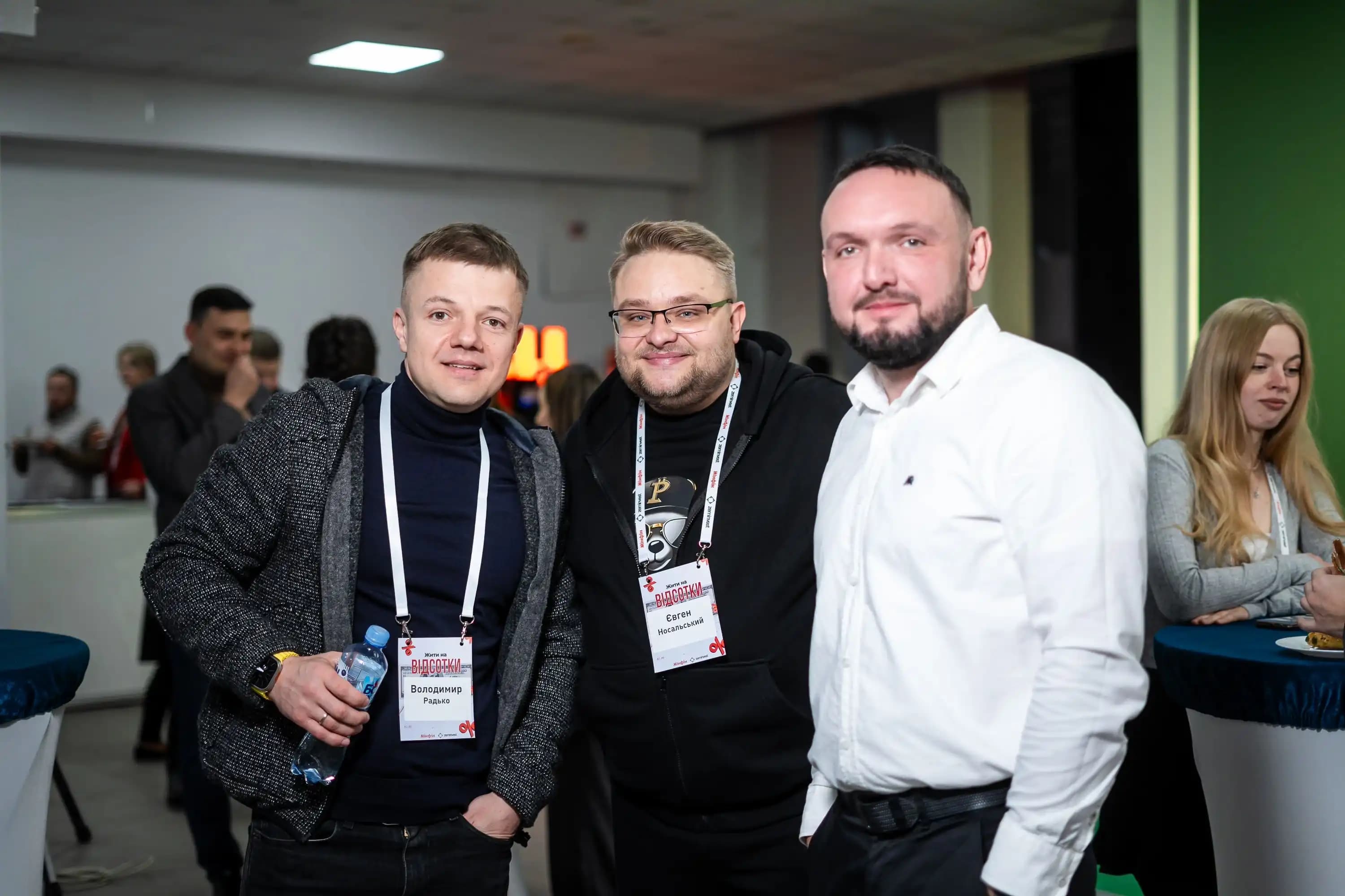 zem&kupipay