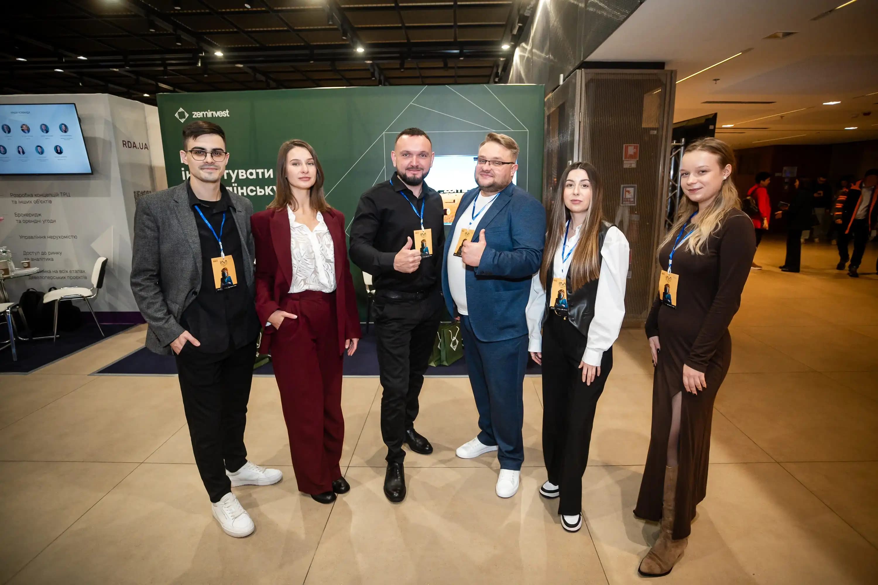 zeminvest team