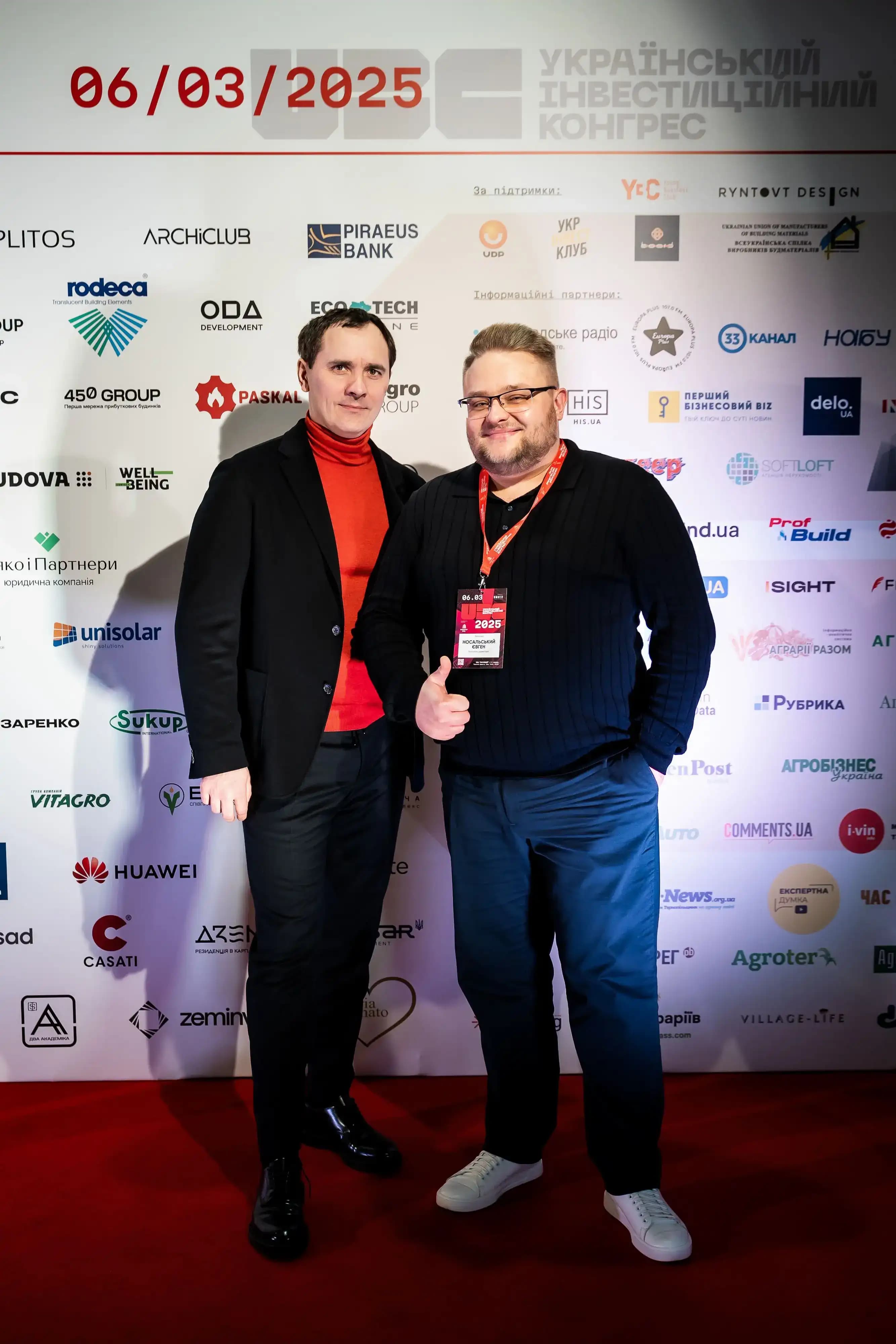 co-founder&deputy ceo