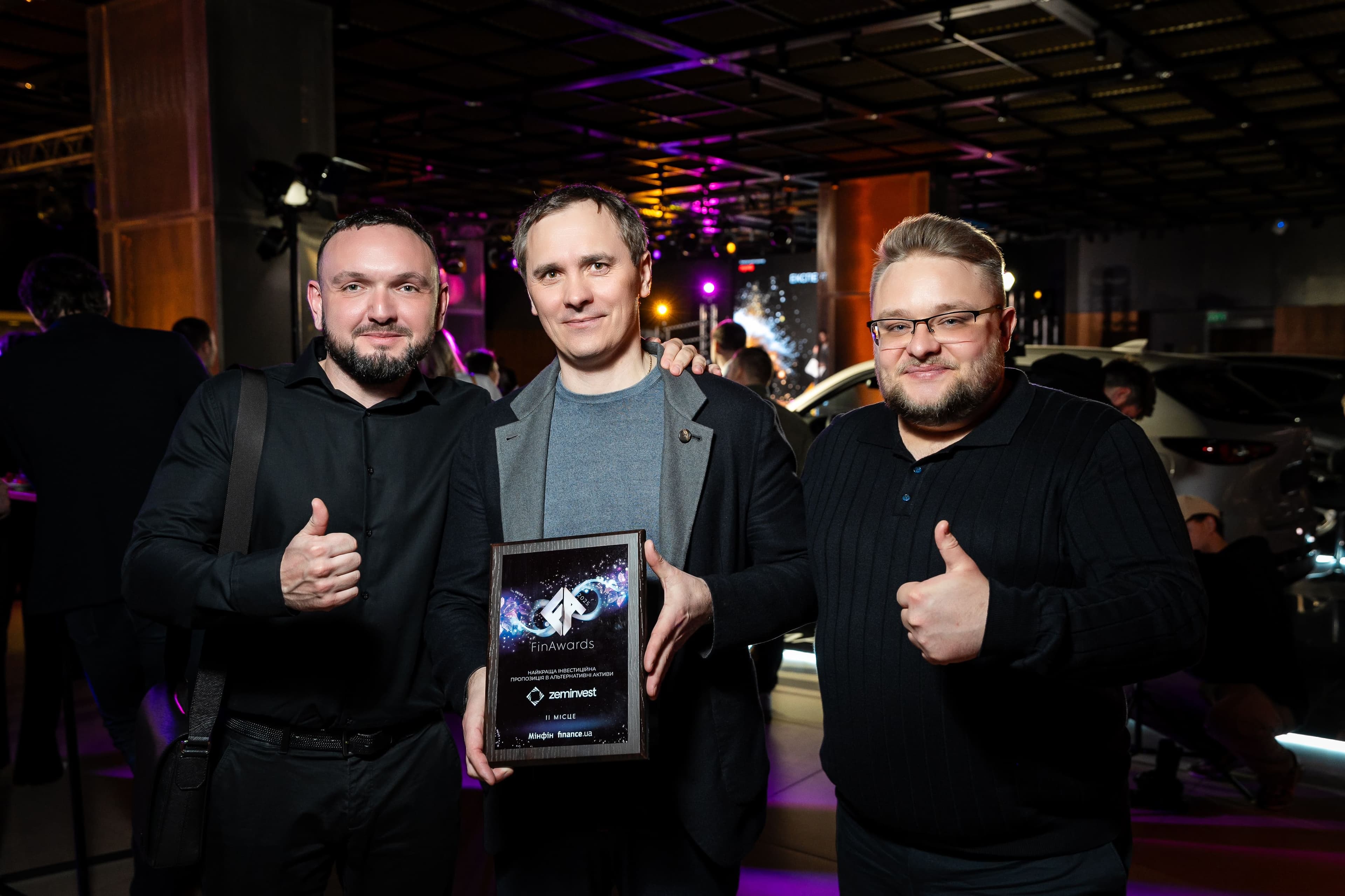ceo, founder and deputy ceo with award 2025
