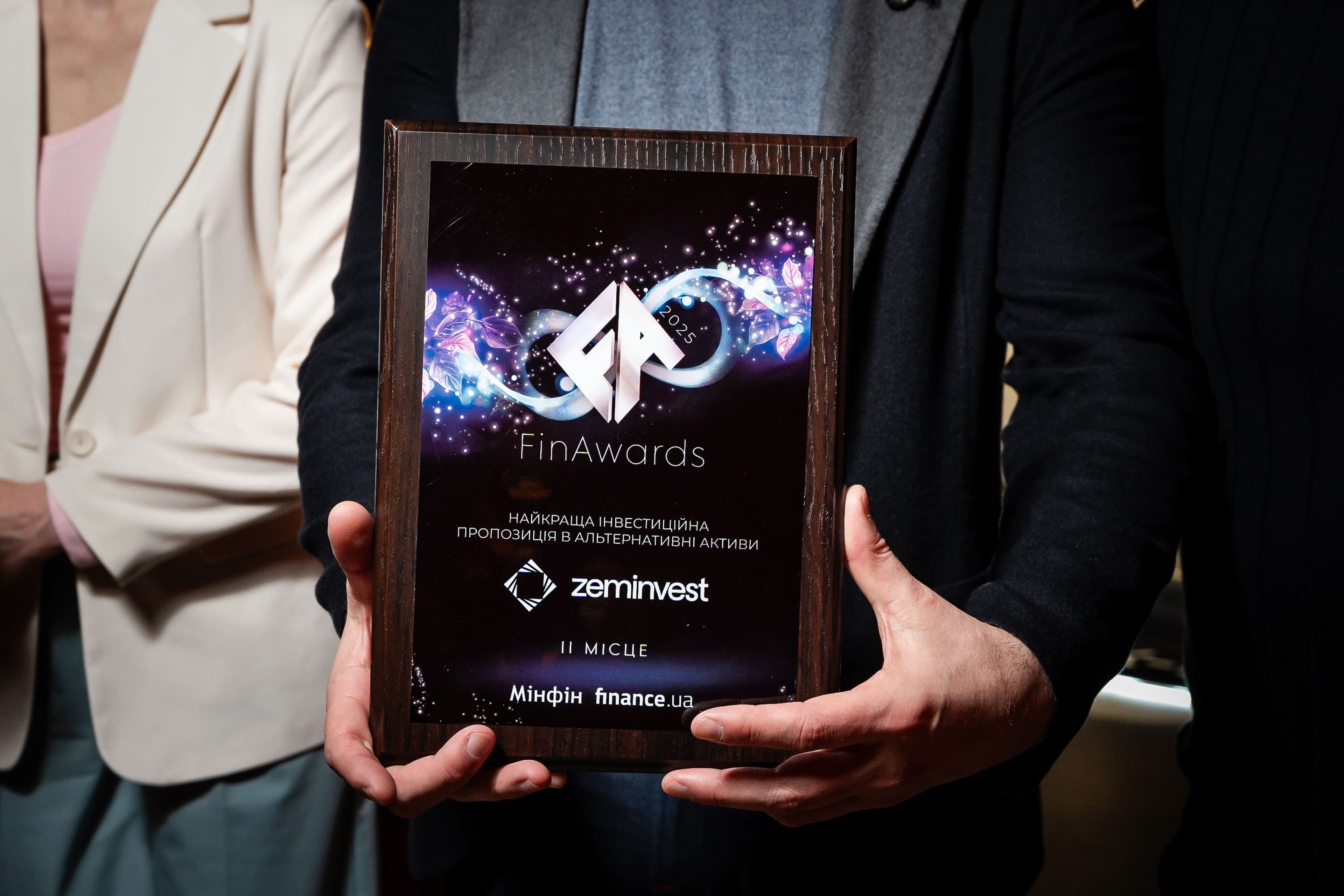 close up award 2025