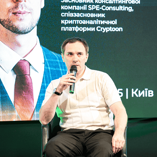 Stock photo with logo zeminvest